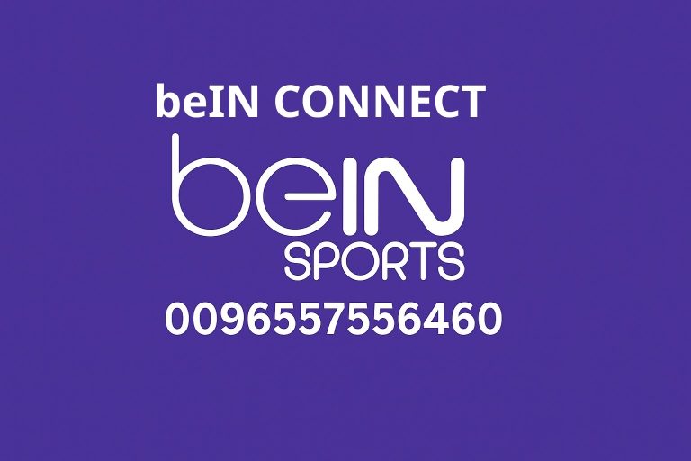 beIN CONNECT السعودية
